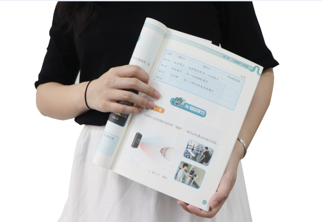 威尼斯2665威尼TSR-V2被引入教材